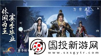 龙之信条黑暗觉者极限物攻攻略