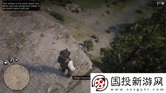 男子送妻子大镖客2圣诞礼物