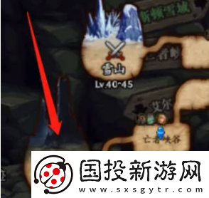 地下城与勇士