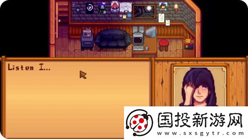 星露谷物语塞巴斯蒂安喜欢什么礼物