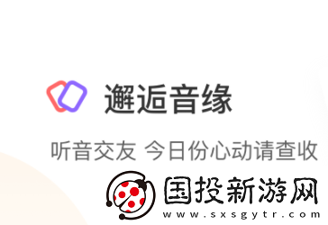 多玩语音手机版官方下载