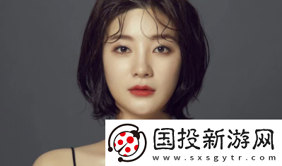 汇颜app下载
