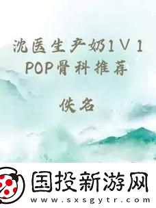 内容丰富奶瘾