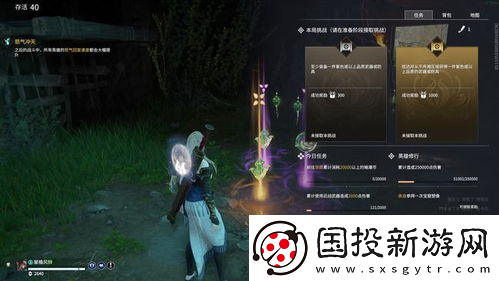 永劫无间灵狐幻刃太刀估价