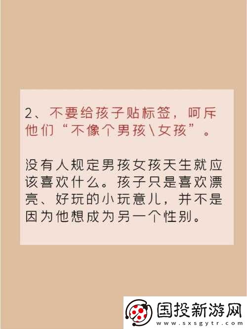 男朋友想让我穿裙子我应该穿吗