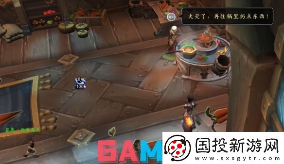 魔兽世界收获节烹饪流程表