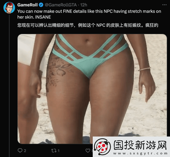 国外博主称B站GTA6预告更清晰