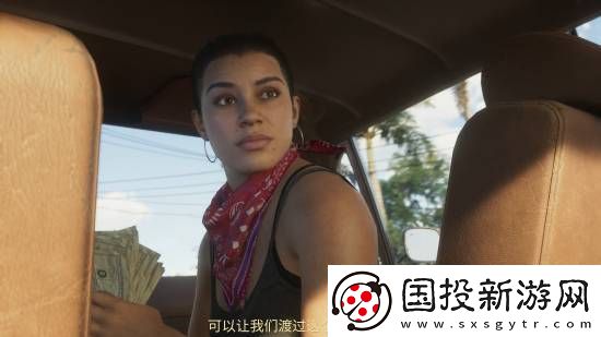 国外博主称B站GTA6预告更清晰
