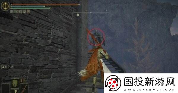 艾尔登法环单翼架式在哪里
