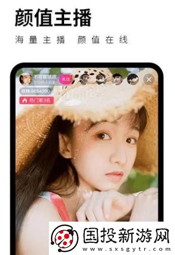 抖抈app视频真的值得