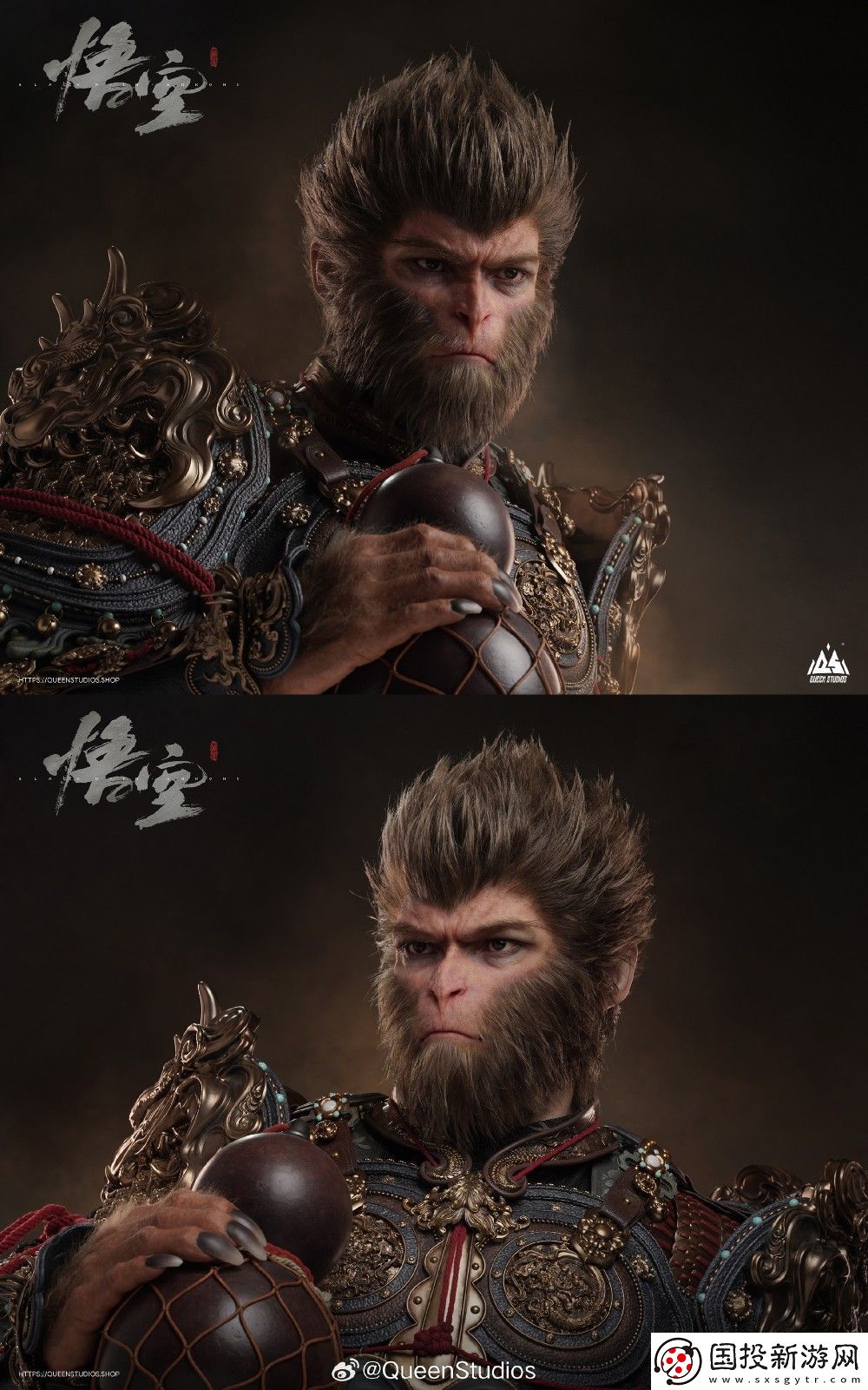黑神话