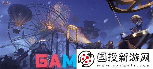 第五人格2024圣诞活动有哪些返场皮肤
