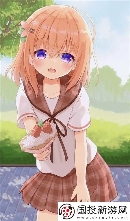 内谢xx老少配