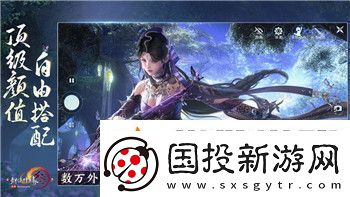 龙之信条配置要求与优化建议提升游戏体验的关键所在