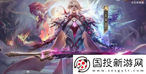 王者荣耀2023兔年限定皮肤特效怎么样