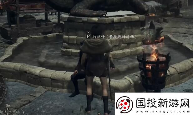 龙之信条2机关盒的缘分任务怎么做