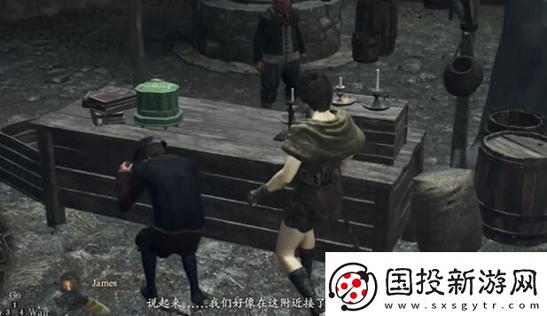 龙之信条2机关盒的缘分任务怎么做