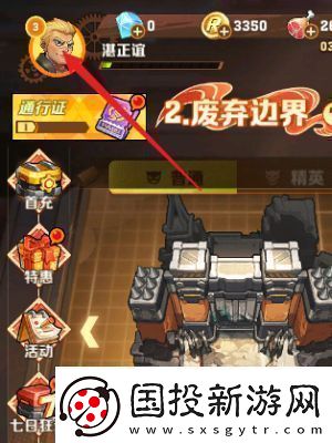 向僵尸开炮兑换码怎么领兑换码在哪里兑换