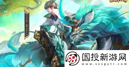 王者荣耀2023兔年限定皮肤特效怎么样