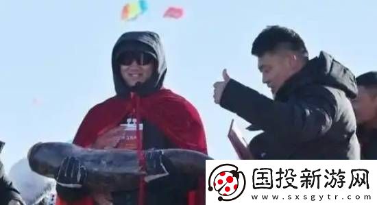 查干湖回应头鱼拍卖价119万元