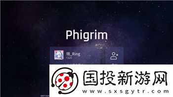 龙之信条中文设置
