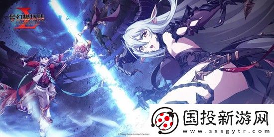 梦幻模拟战兑换码