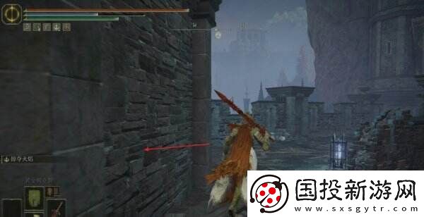 艾尔登法环单翼架式在哪里