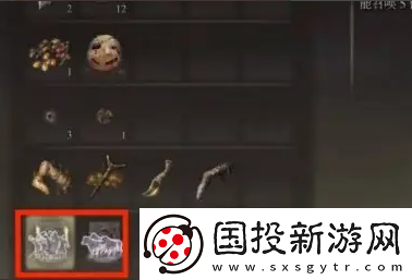 艾尔登法环骨灰怎么用