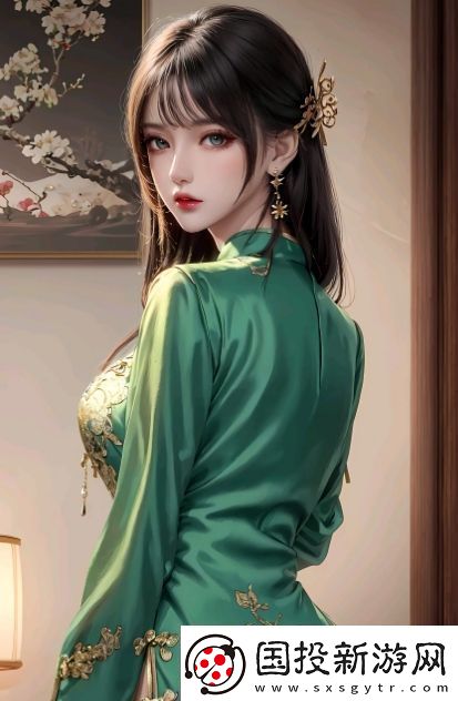 父亲比丈夫年长两倍
