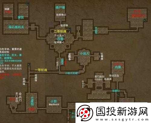 长生劫地府律鬼镜升级攻略及技巧全解析