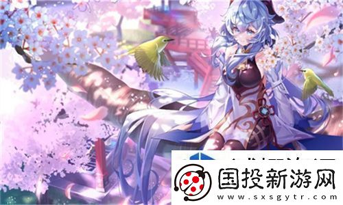 暴躁老牛的少女免费观看