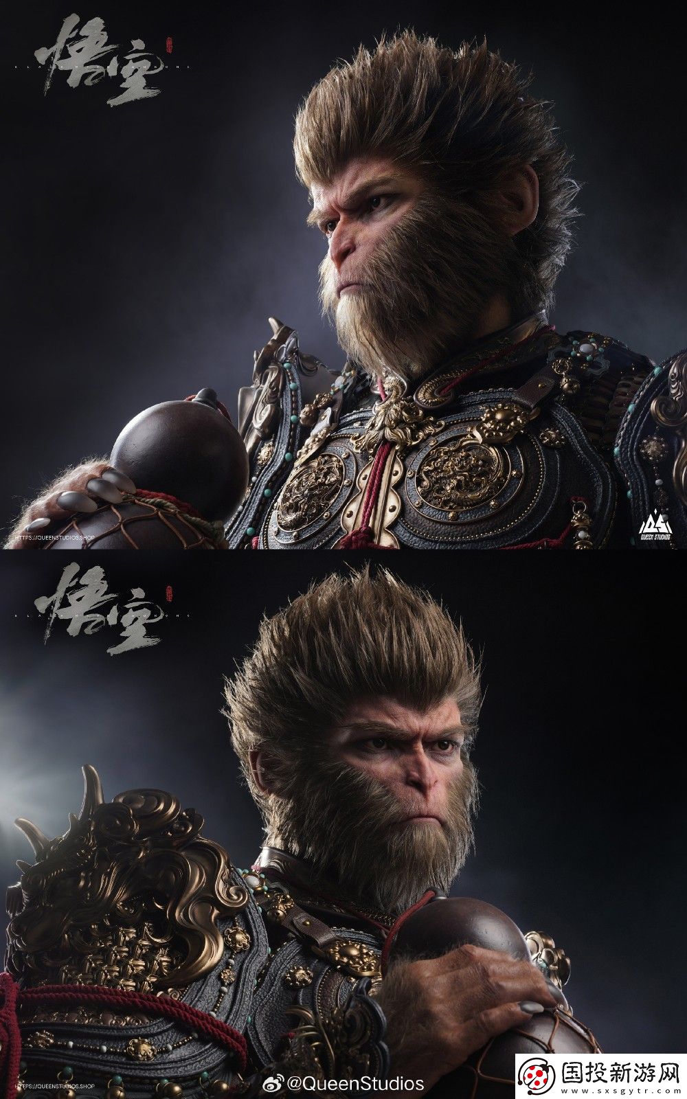 黑神话