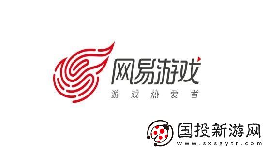 易元旦假期未成年人游戏限玩通知