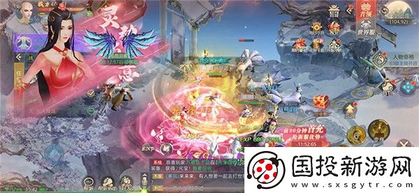 蛮荒志异起源太荒初境千载灵蚕获取方法
