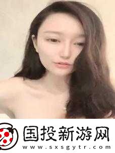 国产**激情鏖战