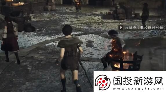 龙之信条2机关盒的缘分任务怎么做