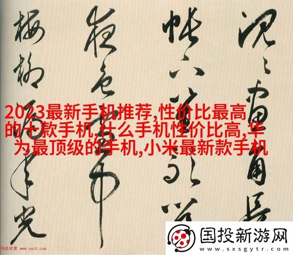 提升系统灵活性与稳定性