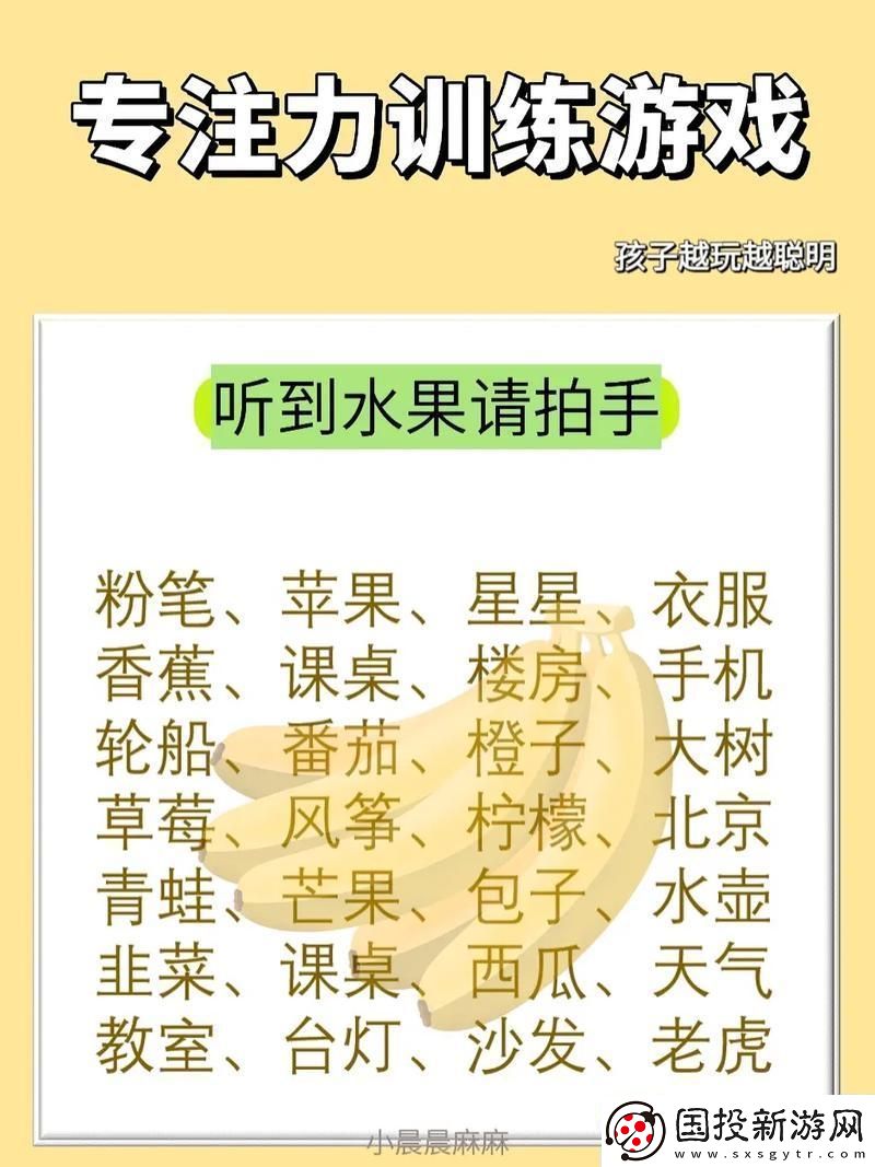 “抓眼球”今日科技热料