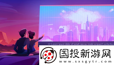 遇婚相亲平台下载