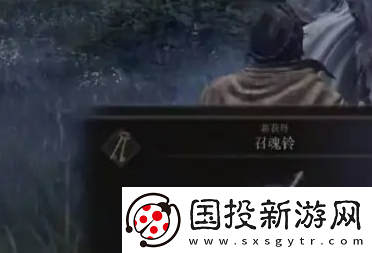 艾尔登法环骨灰怎么用