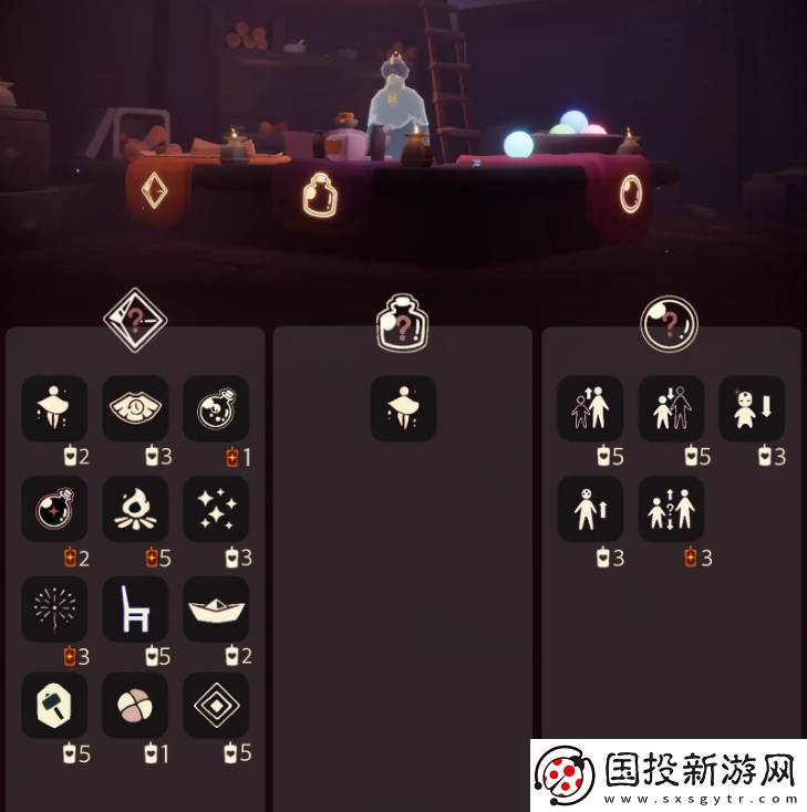 光遇12.20免费魔法有哪些12月20日免费魔法收集攻略