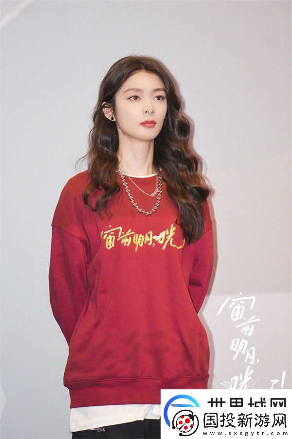 窗前明月