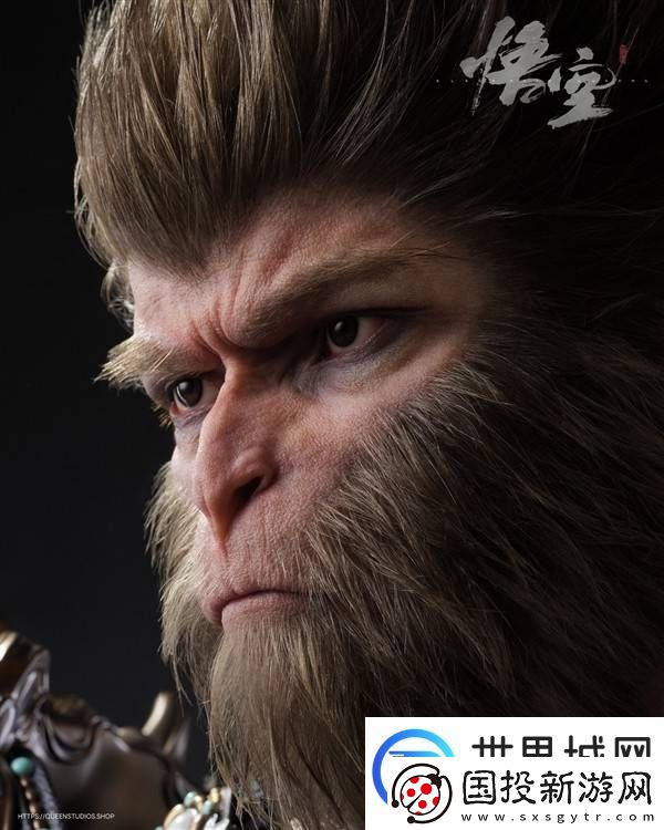 黑神话