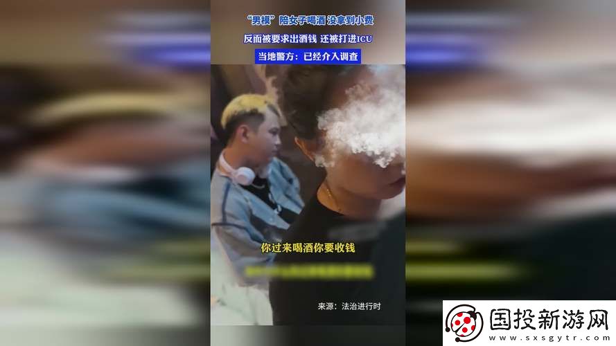 新探索17.c