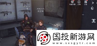 黎明觉醒枪械大师怎么解锁黎明觉醒枪械大师解锁方法介绍