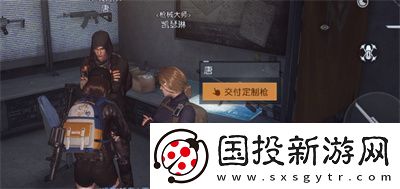黎明觉醒枪械大师怎么解锁黎明觉醒枪械大师解锁方法介绍