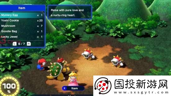 外媒盘点10款适合新手入坑的JRPG