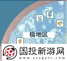 宝可梦朱紫蓝之圆盘御三家位置大全