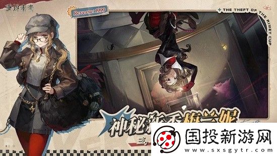 重返未来1999兑换码大全2023最新一览