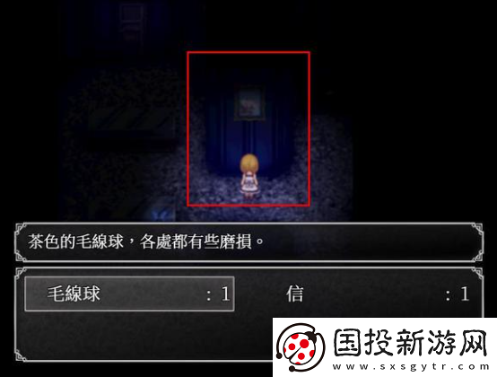 魔女之家手游二楼攻略分享